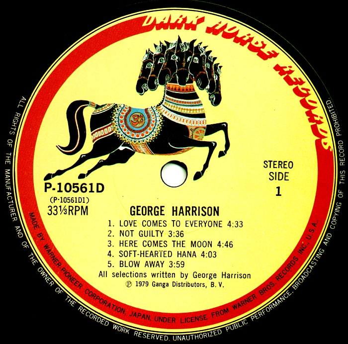 ж…€ж„›гЃ®ијќгЃЌпјЏг‚ёгѓ§гѓјг‚ёгѓ»гѓЏгѓЄг‚№гѓі 1979/2/14 George Harrison George Harrison: ж—Ґе€Љг‚ЌгЃЈгЃЏгЃ™ ROCKS(v  BLOGS)