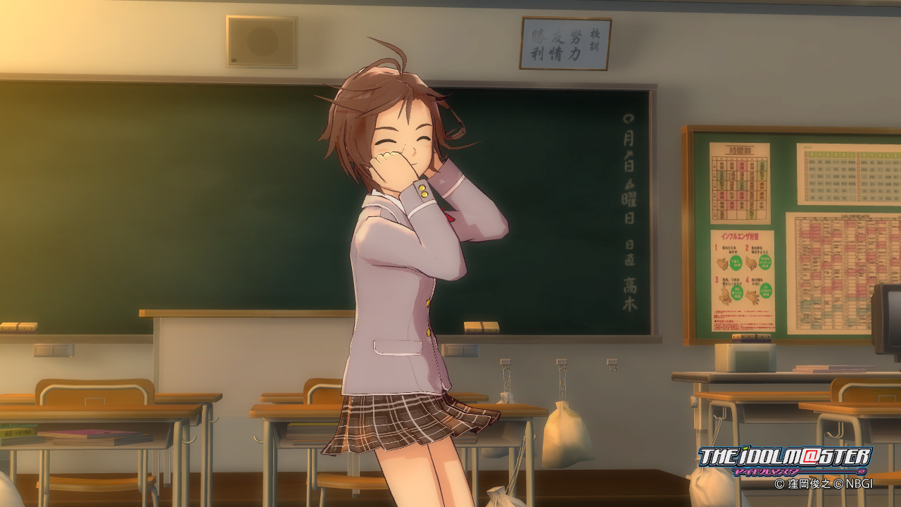 makoto-02-01-6.jpg